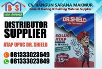 jual_harga_material_distributor_supplier_murah_pabrik_m1_m2_mia_011.jpg_BSM